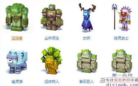 炽热沙漠探险秘籍：独家揭秘奶块恐龙鱼的罕见捕获技巧与生存策略