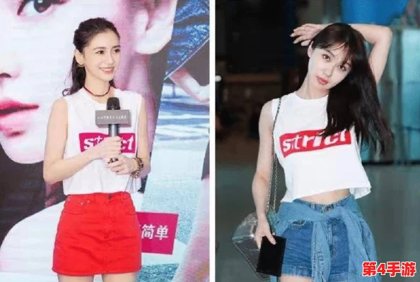 女的撕开内衣 挠奶头和屁股,竟然引发了网友热议,大家纷纷猜测她背后的故事与动机! 女的撕开内衣 挠奶头和屁股,竟然引发了网友热议,大家纷纷猜测她背后的故事与动机!