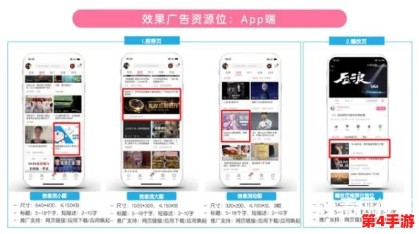 b站推广网站2024mmm不用下载:内部消息称该网站将推出全新功能,引发用户猜测 b站推广网站2024mmm不用下载:内部消息称该网站将推出全新功能,引发用户猜测