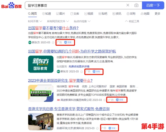 17c网站换哪里去了？用户纷纷寻找替代平台，讨论新网址和访问方式的变化