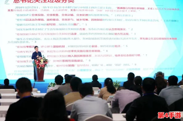 日产麻无矿码直接进入：解析其对汽车行业的影响与未来发展趋势的探讨与展望