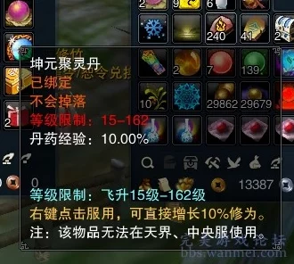 魅魔繁殖乐园pc怎么安装游戏,竟然有玩家在论坛上爆料隐藏秘籍,让你轻松畅玩不再烦恼! 魅魔繁殖乐园pc怎么安装游戏,竟然有玩家在论坛上爆料隐藏秘籍,让你轻松畅玩不再烦恼!