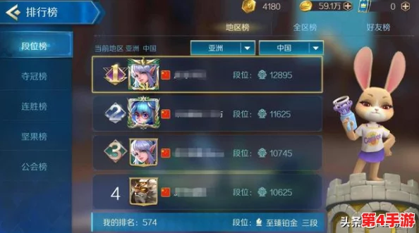 夜世界霸主养成记：部落冲突疯蛙揭秘六本初空军策略，制霸之路独家打法分享