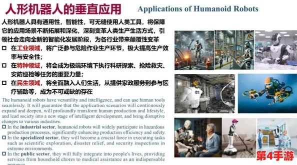 蜜桃成人无码18 网站在线观看：网友热议该平台内容丰富，用户体验良好，但也有部分人对其安全性表示担忧