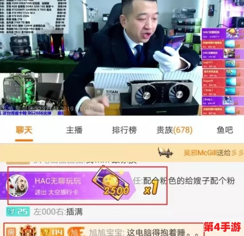 网友看法：5557影视在内容质量和用户体验方面的表现如何，是否值得追捧与期待？