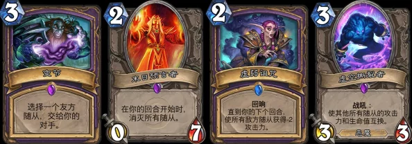 腐蚀腐化v2.65下载：最新版本功能介绍与安装指南，助你掌握更高效的使用技巧与应用场景
