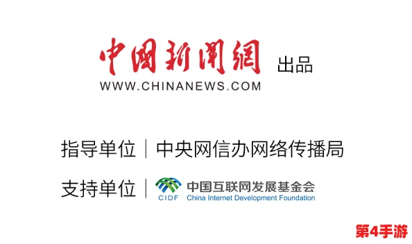 tobu8日本图片：探讨其在当代文化中的影响与受众反响，揭示视觉艺术的多样性与魅力