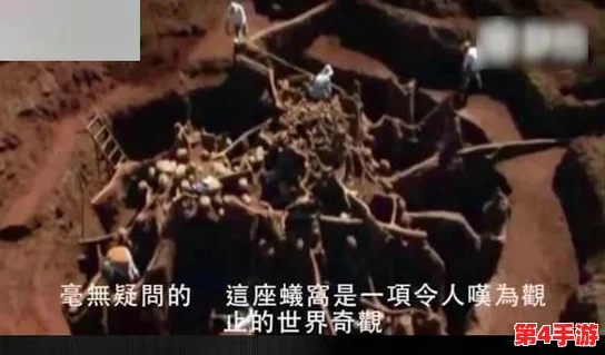 西方47417大但人文艺术作品引发热议，网友纷纷表示其独特视角与深刻内涵值得深入探讨和欣赏
