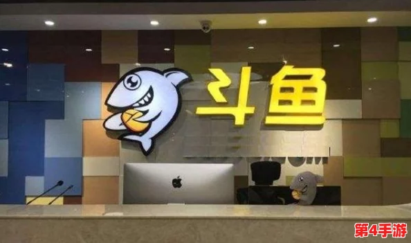 青青草青娱乐：网友热议其内容质量与用户体验，认为平台需加强监管以提升整体水平