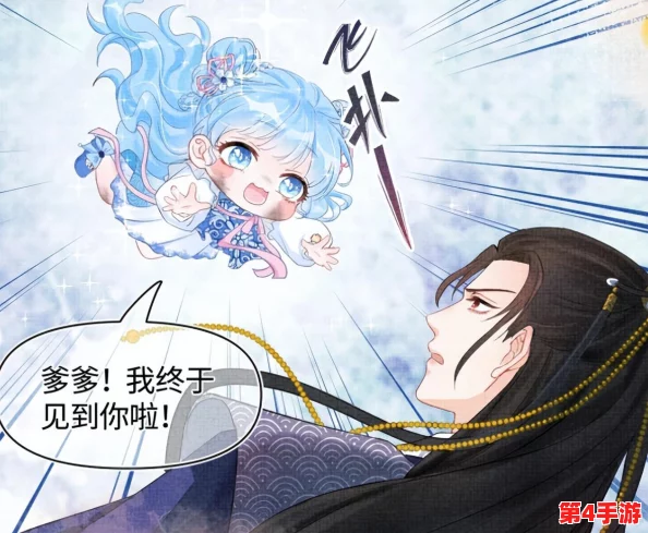 《墨三国》3月1日震撼启动终极试炼，多元策略玩法全面解锁，重塑三国争霸新篇章！