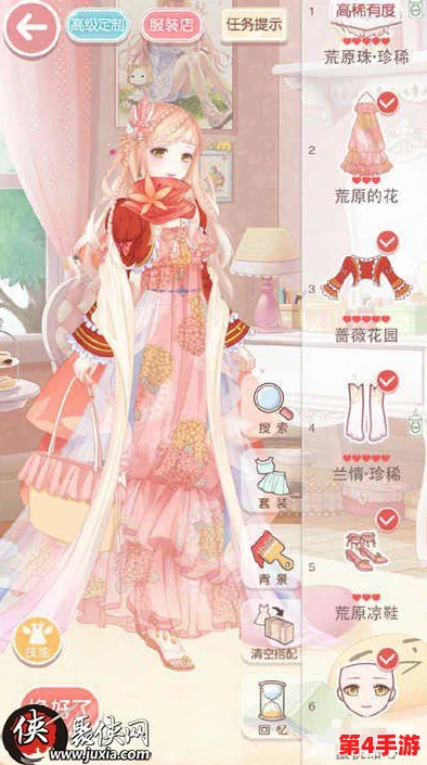 《奇迹暖暖》手游挑战第13-7关卡:独家高分策略与时尚搭配全攻略解析 《奇迹暖暖》手游挑战第13-7关卡:独家高分策略与时尚搭配全攻略解析