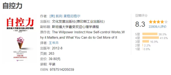黑料社区:揭示网络热点事件背后的真实故事与社会影响,深度剖析信息传播与舆论形成机制 黑料社区:揭示网络热点事件背后的真实故事与社会影响,深度剖析信息传播与舆论形成机制