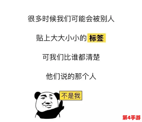 涩哟哟:网友热议这一现象,纷纷表达对其独特魅力和文化内涵的看法,引发广泛讨论与思考 涩哟哟:网友热议这一现象,纷纷表达对其独特魅力和文化内涵的看法,引发广泛讨论与思考