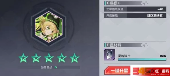 解锁《永远的7日之都》隐秘篇章:43号CG私奔之路全攻略与情感抉择深度剖析 解锁《永远的7日之都》隐秘篇章:43号CG私奔之路全攻略与情感抉择深度剖析