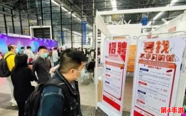 混乱小镇公交车售票员的发展前景：分析职业技能提升、市场需求变化及区域经济对职业前景的影响