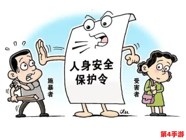 乡村乱伦事件引发社会广泛关注，专家呼吁加强对农村家庭教育的重视与干预措施