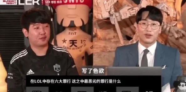 色欲影音:网友热议这一现象背后的文化影响与社会反响,探讨其对年轻人的心理和价值观的潜在影响 色欲影音:网友热议这一现象背后的文化影响与社会反响,探讨其对年轻人的心理和价值观的潜在影响