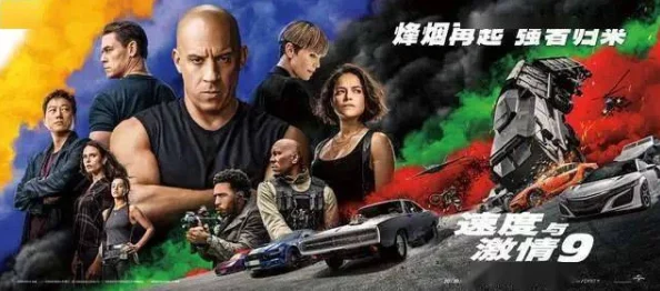 国产电影一曲二曲三曲图片：网友热议影片音乐魅力，纷纷分享观后感与个人见解，引发广泛讨论