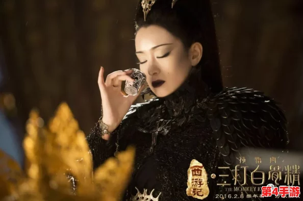 雪域苏畅我回来了那部真的封神[舔屏]，网友纷纷表示期待已久，认为这部作品将带来全新的视觉体验和感动
