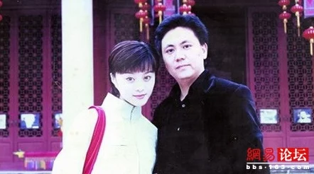 亲子伦XX XX熟女:她与明星的秘密关系曝光,背后隐藏着怎样不为人知的故事? 亲子伦XX XX熟女:她与明星的秘密关系曝光,背后隐藏着怎样不为人知的故事?