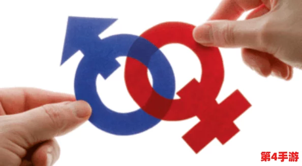 男女差差差很痛的软件：分析性别差异对心理健康影響及相关应对策略的探讨