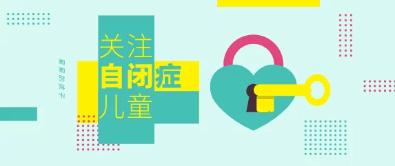 男女差差差很痛的软件:分析性别差异对心理健康影響及相关应对策略的探讨 男女差差差很痛的软件:分析性别差异对心理健康影響及相关应对策略的探讨