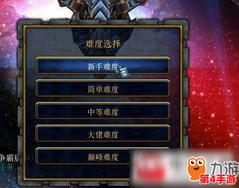 墟土争霸中图腾的实战效能与独家获取策略全解析 墟土争霸中图腾的实战效能与独家获取策略全解析