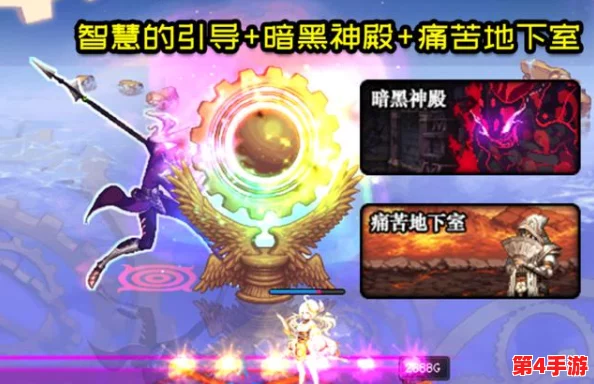 FGO萌新必备：高效黑狗队策略，速刷骑士勋章全攻略