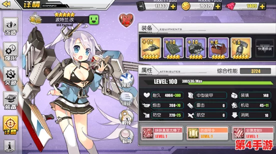 FGO萌新必备：高效黑狗队策略，速刷骑士勋章全攻略