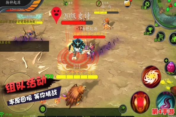 穿越游戏里被各种怪物爆炒，网友纷纷表示：这设定太有创意了，让人忍不住想体验一下！