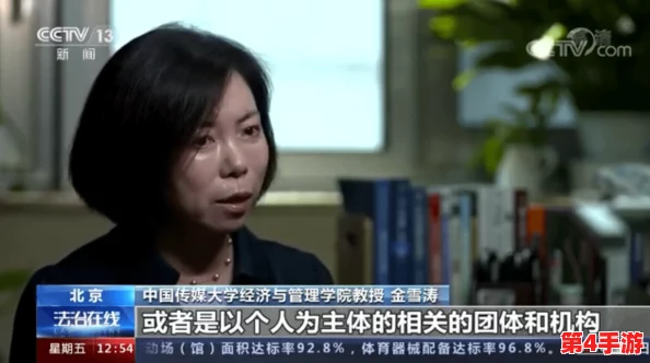 美国ZOOZOON:传闻明星情侣秘密游园,目击者称两人甜蜜互动引发围观热潮! 美国ZOOZOON:传闻明星情侣秘密游园,目击者称两人甜蜜互动引发围观热潮!