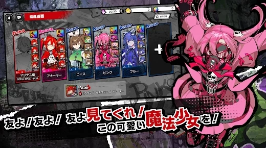 少女希尔魔改版Ver7.6.9：全新角色设计与战斗机制的重大革新，玩家体验将更为丰富与精彩
