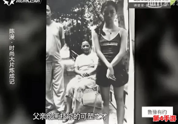 公交车掀开奶罩边躁狠狠躁软件,网友爆料称该软件涉及明星隐私被曝光 公交车掀开奶罩边躁狠狠躁软件,网友爆料称该软件涉及明星隐私被曝光