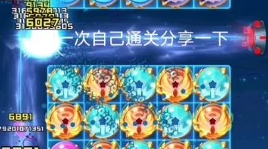 全面探索《球球大作战》中圣光铠甲的非凡效能与独家获取策略指南