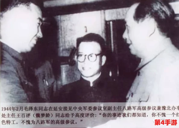 老卫:一个充满传奇色彩与深厚人文情怀的人物,怎样影响着身边朋友与社区的发展? 老卫:一个充满传奇色彩与深厚人文情怀的人物,怎样影响着身边朋友与社区的发展?