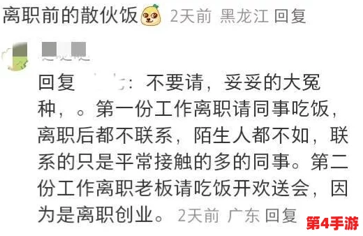 错一道题在菊花里放一支笔,竟引发网友热议:这位考生背后隐藏的故事让人感慨万千! 错一道题在菊花里放一支笔,竟引发网友热议:这位考生背后隐藏的故事让人感慨万千!