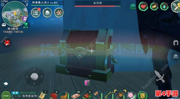 二级附魔石制作秘籍：解锁创造与魔法中高级合成的独特步骤与方法