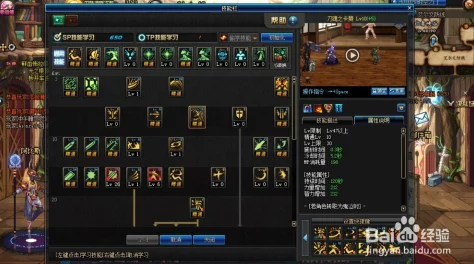 光影交锋:索菲亚天赋配置全攻略,个性化加点策略与实战推荐解析 光影交锋:索菲亚天赋配置全攻略,个性化加点策略与实战推荐解析