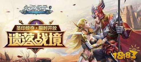 穿越无尽纪元:时光之戒的奥秘与力量全探索——永恒纪元的时空瑰宝细述 穿越无尽纪元:时光之戒的奥秘与力量全探索——永恒纪元的时空瑰宝细述
