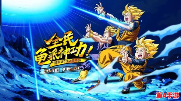 《龙珠觉醒》全方位攻略：伙伴获取秘籍与角色效用深度剖析