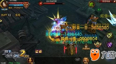 探索创造与魔法世界：陆行鸟VS红马，全面剖析两大坐骑的战力优势与应用场景