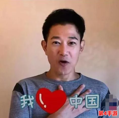 7x7x7x7x任意槽蘑菇：内部消息称该品种或将成为明星菌种