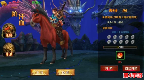 《豪情水浒》6月2日震撼启航,10点新服盛大开启,限时活动燃爆江湖风云! 《豪情水浒》6月2日震撼启航,10点新服盛大开启,限时活动燃爆江湖风云!