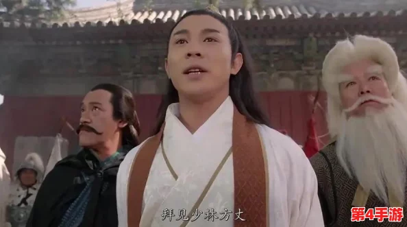 《倚天屠龙记》手游革新巨献：帮派运输新纪元，策略与协作的极致挑战全攻略