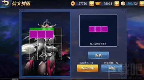 飞刀再现江湖：全新版本游历系统深度探索，解锁武侠世界无限奇遇之旅