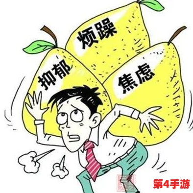 男子生产填玉扩产痛苦，企业积极寻求解决方案以缓解生产压力和提升效率