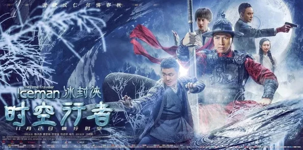 重返帝国孙武值得培养吗？传闻他与皇室有不可告人的秘密关系！