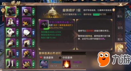 轩辕传奇手游：高效策略揭秘，让你的灵宠飞速成长与进化之路