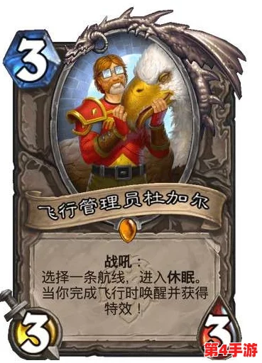 胡桃吃旅行者昆巴,网友热议:这道菜的创意真是让人惊艳,口感与风味的结合令人难以忘怀! 胡桃吃旅行者昆巴,网友热议:这道菜的创意真是让人惊艳,口感与风味的结合令人难以忘怀!