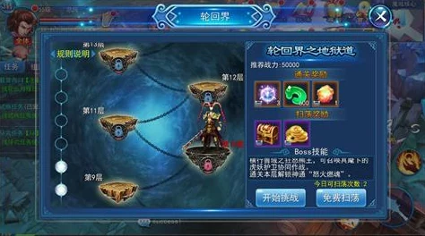 《神话永恒》6月7日震撼登场，10点新服启航庆典盛大开启，共赴不朽传说之旅！